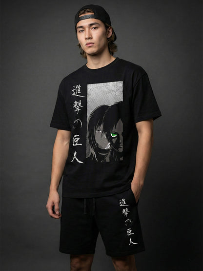 Protect the Wall Co-ord Set