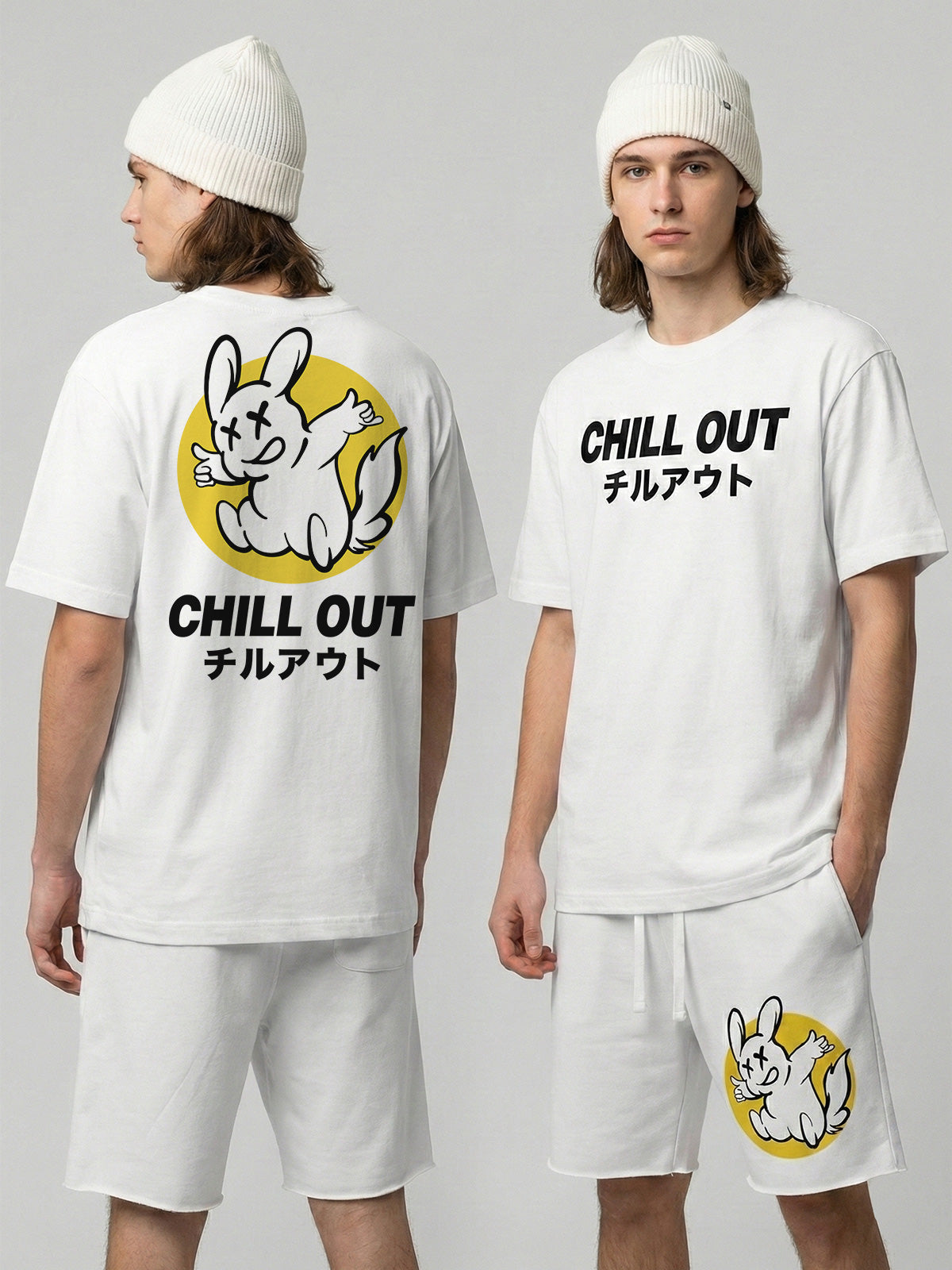 Chill Out Co-ord Set