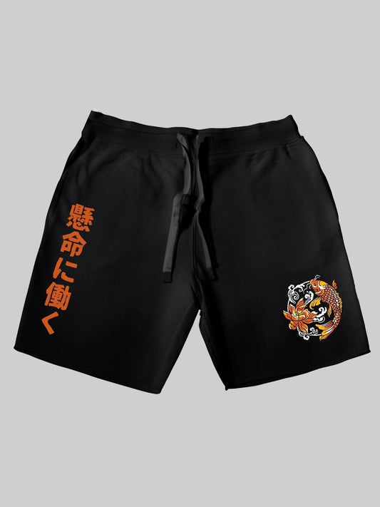Untold Future Shorts