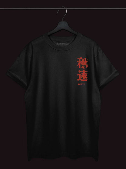 Social Samurai Tshirt