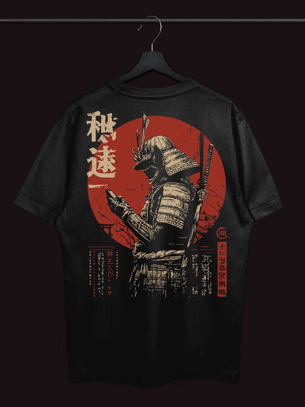 Social Samurai Tshirt